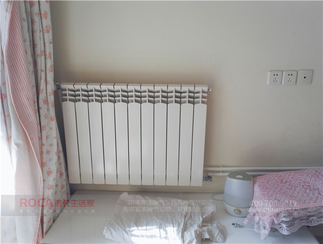 海德衛(wèi)城暖氣|明裝暖氣|暖氣片|壁掛爐|南京暖氣