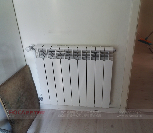 海德衛(wèi)城暖氣|明裝暖氣|暖氣片|壁掛爐|南京暖氣