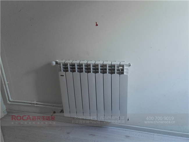 海德衛(wèi)城暖氣|明裝暖氣|暖氣片|壁掛爐|南京暖氣