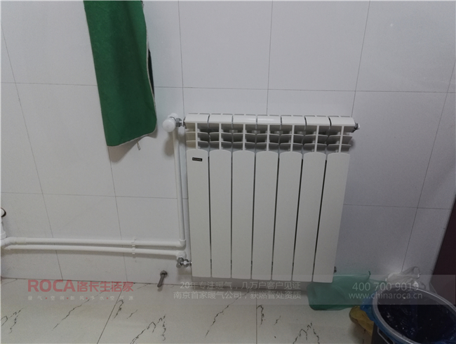 海德衛(wèi)城暖氣|明裝暖氣|暖氣片|壁掛爐|南京暖氣