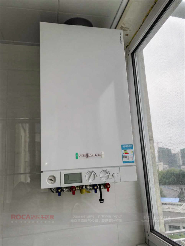 騰達(dá)雅苑,暖氣片,壁掛爐,南京暖氣