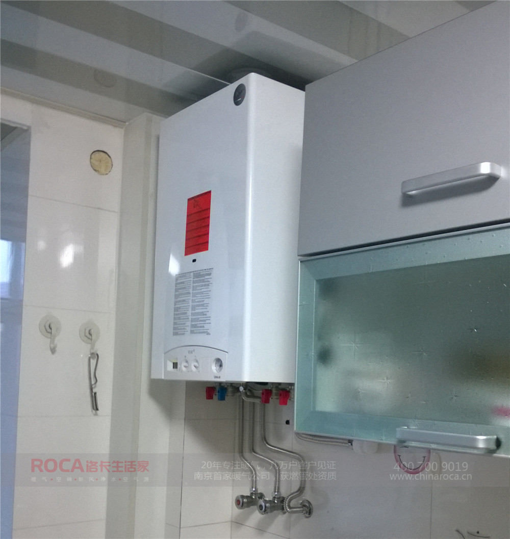 金陵名人居暖氣,南京暖氣,明裝暖氣,明管暖氣, 壁掛爐,暖氣片