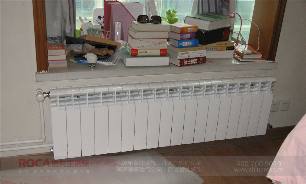 金陵名人居暖氣,南京暖氣,明裝暖氣,明管暖氣, 壁掛爐,暖氣片
