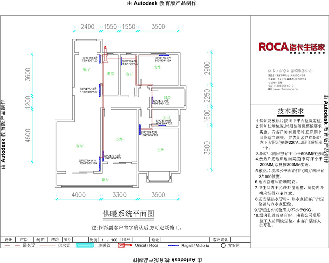 �ϴ�͈@ů��,�Ͼ�ů��,���bů��,����ů��, �ڒ�t,ů��Ƭ