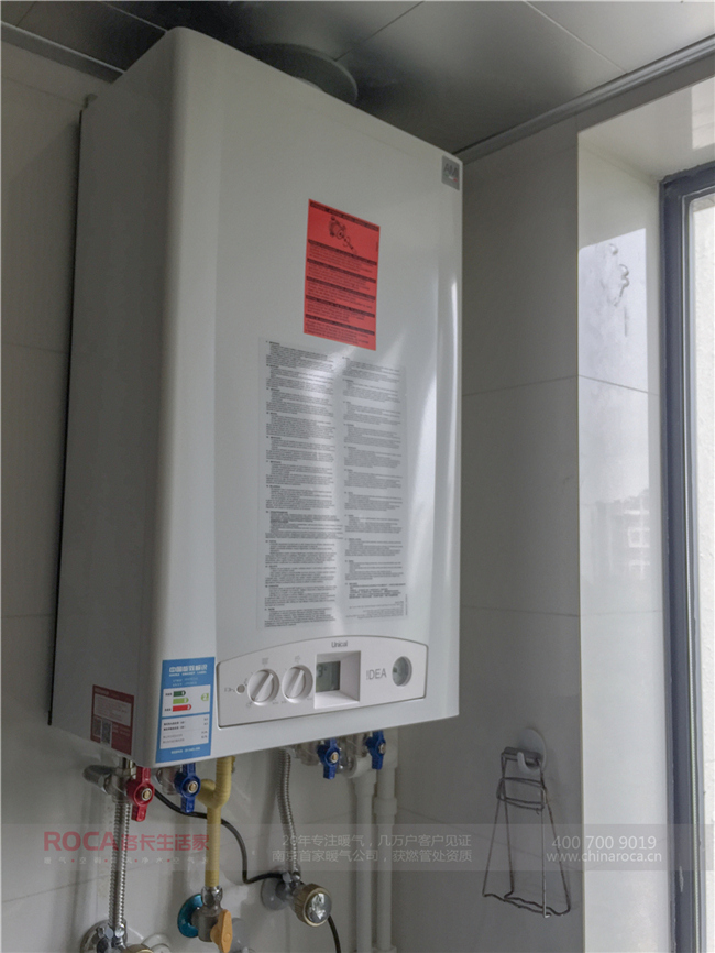 �ϴ�͈@ů��,�Ͼ�ů��,���bů��,����ů��, �ڒ�t,ů��Ƭ