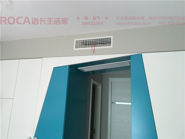 中電頤和家園空調(diào)|中電頤和家園暖氣|暖氣|空調(diào)|中央空調(diào)|美的|美的中央空調(diào)|壁掛爐|地暖|分水器|pe-rt