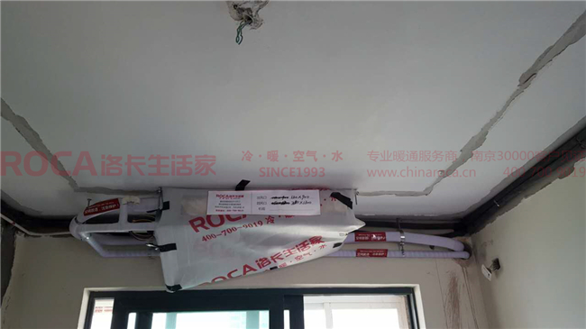 恒大雅苑暖氣,恒大雅苑中央空調(diào),格力中央空調(diào),壁掛爐,暖氣片