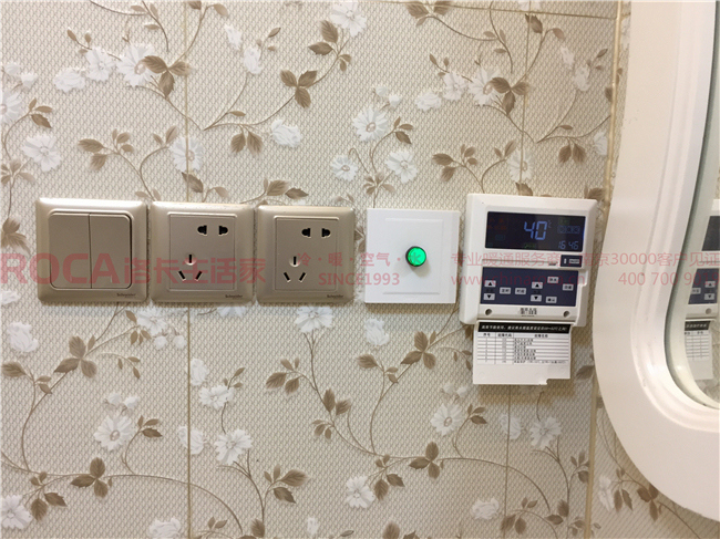 南大和園,地暖,中央空調(diào),中央凈水,中央新風(fēng),曼瑞德,約克,空氣能,空氣凈化,熱水