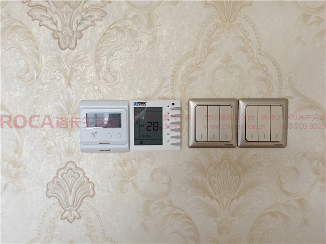 南大和園,地暖,中央空調(diào),中央凈水,中央新風(fēng),曼瑞德,約克,空氣能,空氣凈化,熱水