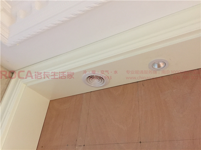 南大和園,地暖,中央空調(diào),中央凈水,中央新風(fēng),曼瑞德,約克,空氣能,空氣凈化,熱水