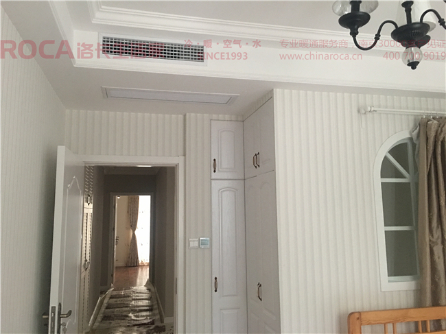 弘陽上院,暖氣片,中央空調(diào),東芝,暖氣,壁掛爐,洛卡