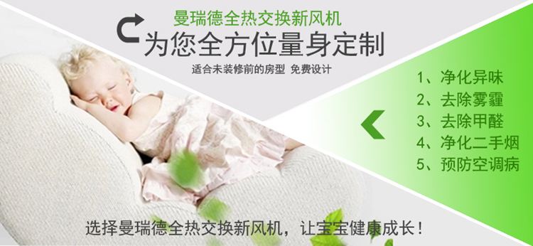 �Ͼ����L(f��ng)���������L(f��ng)ϵ�y(t��ng)���Ͼ���������L(f��ng)���Ͼ��������L(f��ng)